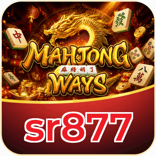 sr877 APK v4.7.5 - Screenshot performa cepat dan hemat baterai